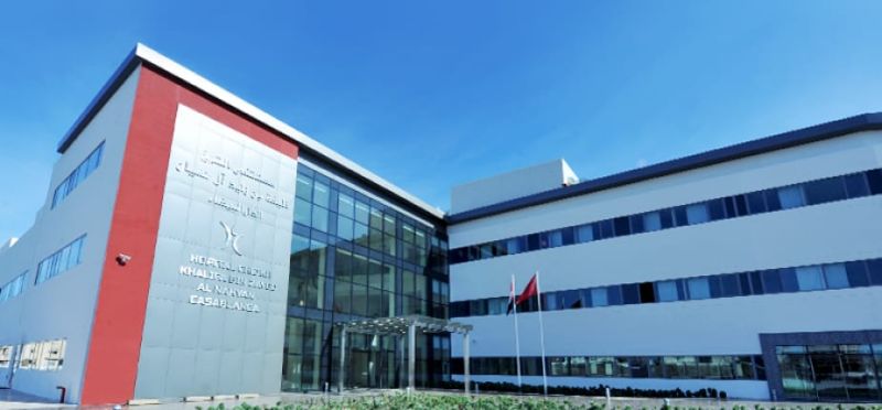 Hôpital Universitaire International Cheikh Khalifa