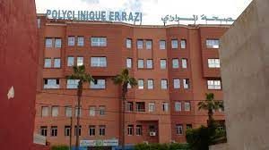 Polyclinique Er-Razi