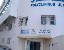 POLYCLINIQUE ALAOUI